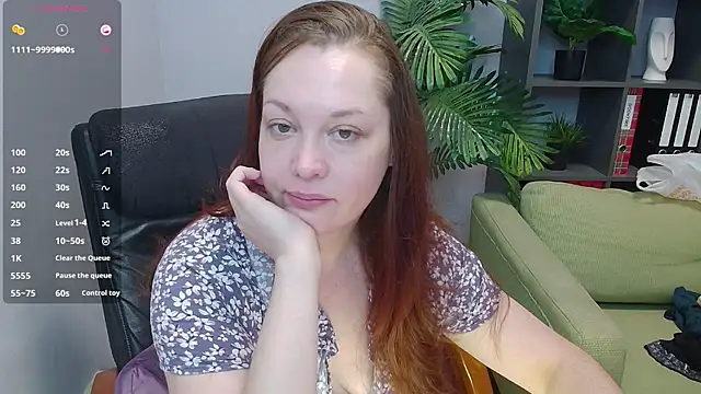 Snapshot of CutieGinger chatting on September 26, 11:58 am CutieGinger online show from September 26, 11:58 am