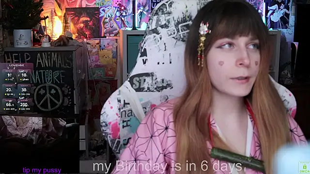 ShiroiFubuki online show from February 14, 7:23 pm