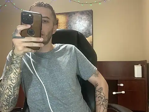 Snapshot of Bwcjoshbanks chatting on July 11, 9:27 pm Bwcjoshbanks online show from July 11, 9:27 pm