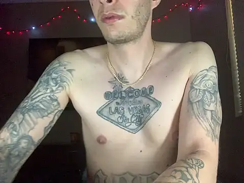 Snapshot of Bwcjoshbanks chatting on July 25, 1:30 pm Bwcjoshbanks online show from July 25, 1:30 pm