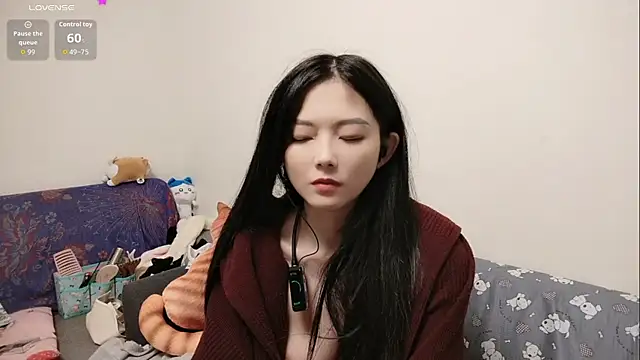 Lu Nana online show from January 10, 8:43 pm