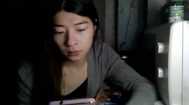 Snapshot of CarlyJoy chatting on January 19, 2:38 pm CarlyJoy online show from January 19, 2:38 pm