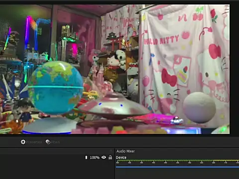 Snapshot of JesuAdam chatting on July 2, 3:29 pm JesuAdam online show from July 2, 3:29 pm