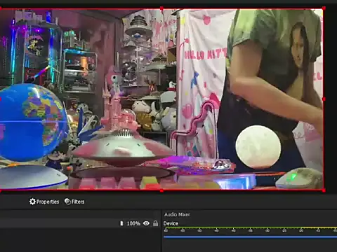 Snapshot of JesuAdam chatting on July 3, 3:40 pm JesuAdam online show from July 3, 3:40 pm
