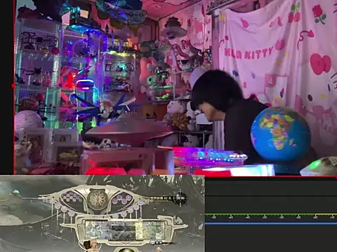 Snapshot of JesuAdam chatting on July 15, 10:53 am JesuAdam online show from July 15, 10:53 am