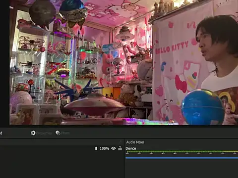 Snapshot of JesuAdam chatting on July 16, 3:23 am JesuAdam online show from July 16, 3:23 am