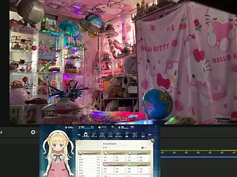 Snapshot of JesuAdam chatting on July 19, 3:54 am JesuAdam online show from July 19, 3:54 am