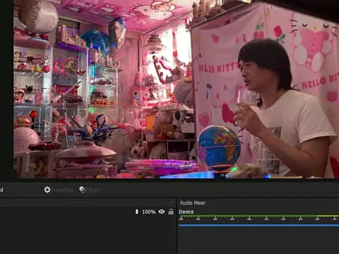Snapshot of JesuAdam chatting on July 19, 11:08 pm JesuAdam online show from July 19, 11:08 pm