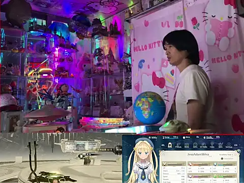 Snapshot of JesuAdam chatting on July 23, 2:04 pm JesuAdam online show from July 23, 2:04 pm