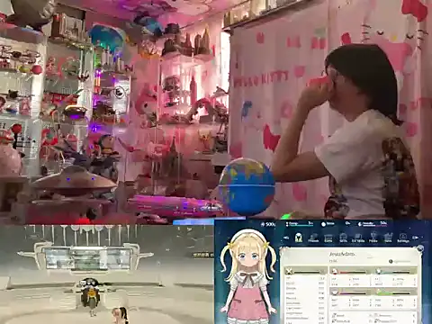 Snapshot of JesuAdam chatting on July 26, 2:31 am JesuAdam online show from July 26, 2:31 am