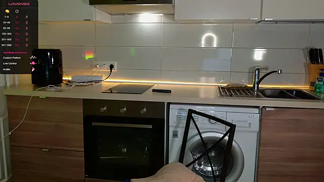 Snapshot of MissLovex chatting on March 27, 2:17 am MissLovex online show from March 27, 2:17 am