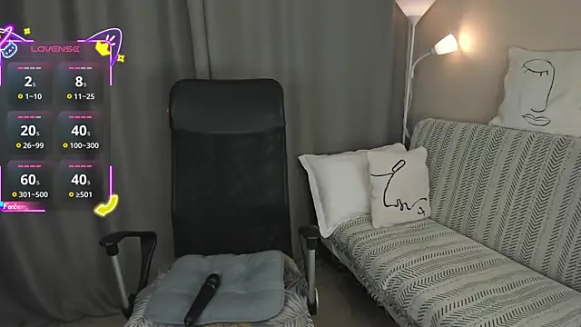 Snapshot of Alice_hailey_ chatting on December 5, 7:10 pm Alice hailey online show from December 5, 7:10 pm