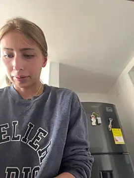 Ameellie online show from June 12, 3:55 pm