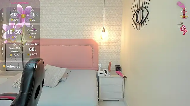 Snapshot of MILEY_JOAS2 chatting on February 12, 7:31 pm MILEY JOAS2 online show from February 12, 7:31 pm