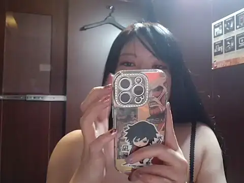 Snapshot of NATINATU252525 chatting on November 23, 12:38 pm NATINATU252525 online show from November 23, 12:38 pm