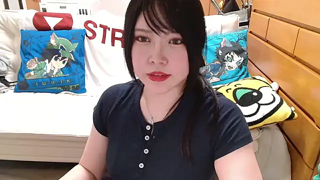 Snapshot of NATINATU252525 chatting on May 24, 1:49 pm NATINATU252525 online show from May 24, 1:49 pm