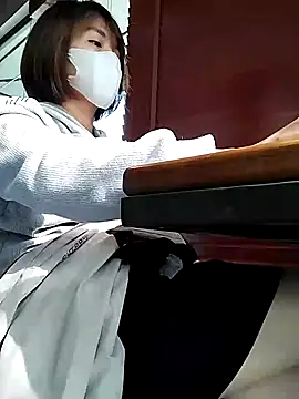 Snapshot of Michiko1 chatting on January 25, 8:10 am Michiko1 online show from January 25, 8:10 am