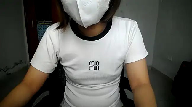 Snapshot of Michiko1 chatting on January 28, 5:11 am Michiko1 online show from January 28, 5:11 am