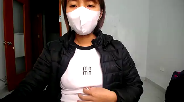 Snapshot of Michiko1 chatting on January 28, 8:25 am Michiko1 online show from January 28, 8:25 am