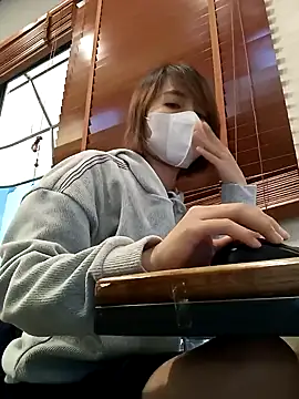 Snapshot of Michiko1 chatting on February 10, 10:53 am Michiko1 online show from February 10, 10:53 am