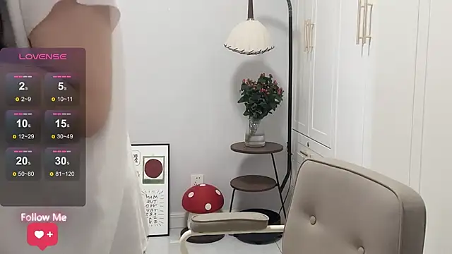 Snapshot of rose-u chatting on November 24, 1:16 am rose-u online show from November 24, 1:16 am