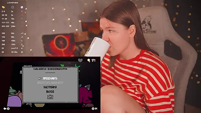 cuteamberlyyy online show from July 20, 4:49 am
