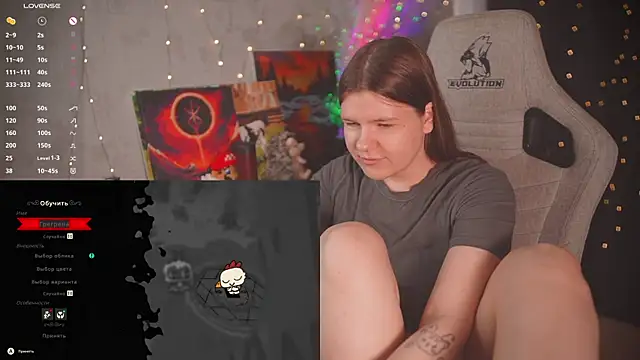 cuteamberlyyy online show from July 23, 5:16 am