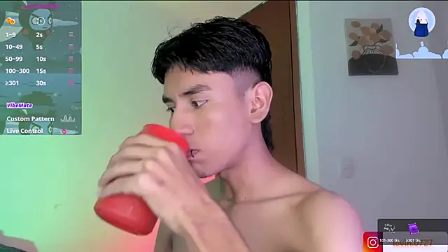 Levin Hikaru online show from February 1, 10:41 pm