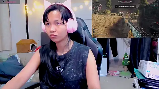 Kana G online show from February 4, 7:55 pm