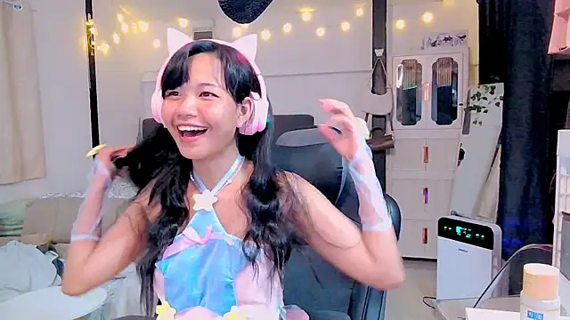 Kana G online show from February 14, 4:52 pm