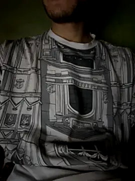 Snapshot of Drogon1000 chatting on November 25, 11:49 pm Drogon1000 online show from November 25, 11:49 pm