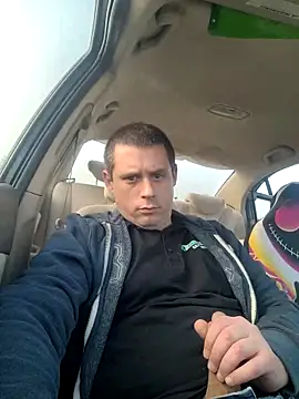 Snapshot of Dut421@xh chatting on November 8, 1:55 pm Dut421xh online show from November 8, 1:55 pm