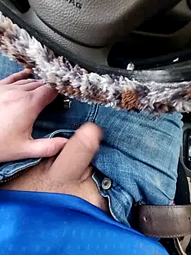 Snapshot of Dut421@xh chatting on February 14, 12:35 pm Dut421xh online show from February 14, 12:35 pm