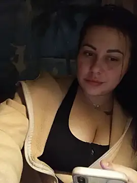 Snapshot of DaisyStreet chatting on January 7, 7:38 pm DaisyStreet online show from January 7, 7:38 pm
