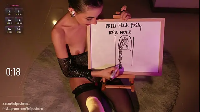 Snapshot of JulietteDee chatting on March 8, 1:50 am JulietteDee online show from March 8, 1:50 am