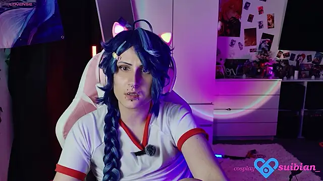  suibian  online show from May 15, 1:40 pm