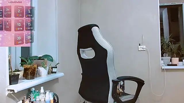 Snapshot of RosaJil chatting on November 16, 3:06 pm RosaJil online show from November 16, 3:06 pm