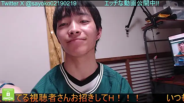   mimi  LOVE   online show from January 25, 12:05 pm