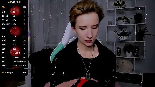 Snapshot of _Rein_ramm chatting on February 13, 8:05 pm Rein ramm online show from February 13, 8:05 pm