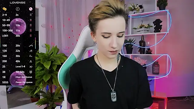 Snapshot of _Rein_ramm chatting on February 18, 5:31 pm Rein ramm online show from February 18, 5:31 pm