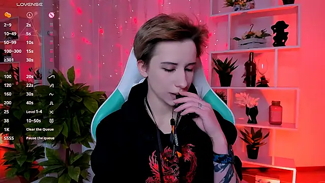 Snapshot of _Rein_ramm chatting on February 23, 5:43 pm Rein ramm online show from February 23, 5:43 pm