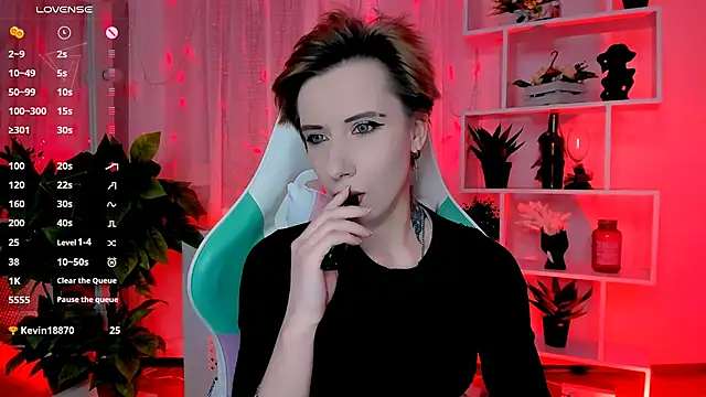 Snapshot of _Rein_ramm chatting on February 25, 4:49 pm Rein ramm online show from February 25, 4:49 pm