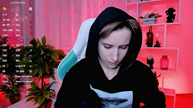 Snapshot of _Rein_ramm chatting on February 27, 7:25 pm Rein ramm online show from February 27, 7:25 pm