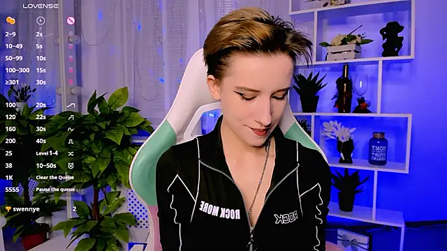 Snapshot of _Rein_ramm chatting on February 28, 5:25 pm Rein ramm online show from February 28, 5:25 pm