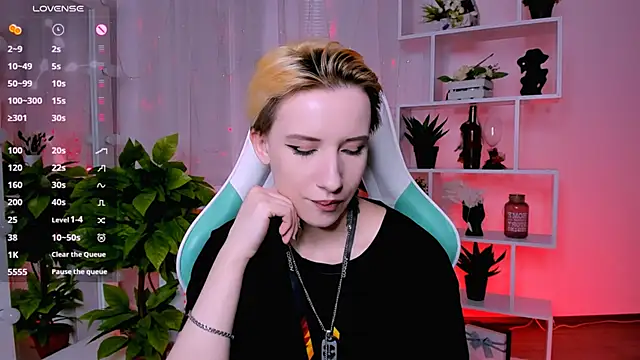 Snapshot of _Rein_ramm chatting on March 2, 5:31 pm Rein ramm online show from March 2, 5:31 pm