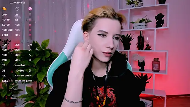 Snapshot of _Rein_ramm chatting on March 4, 5:30 pm Rein ramm online show from March 4, 5:30 pm