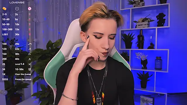 Snapshot of _Rein_ramm chatting on March 5, 4:58 pm Rein ramm online show from March 5, 4:58 pm