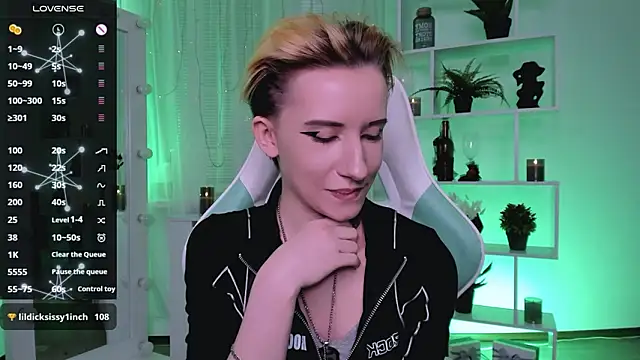 Snapshot of _Rein_ramm chatting on March 20, 4:56 pm Rein ramm online show from March 20, 4:56 pm