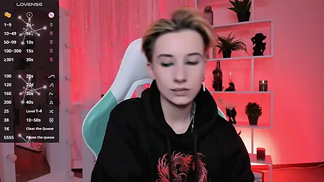 Snapshot of _Rein_ramm chatting on March 22, 4:21 pm Rein ramm online show from March 22, 4:21 pm