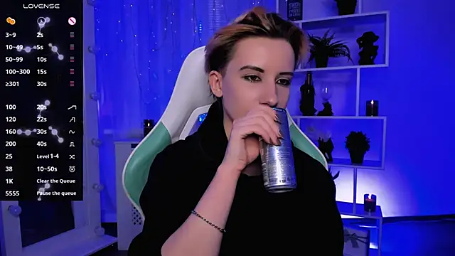 Snapshot of _Rein_ramm chatting on March 25, 4:02 pm Rein ramm online show from March 25, 4:02 pm